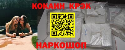 2c-b Бузулук