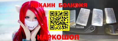 ALPHA-PVP Бугуруслан