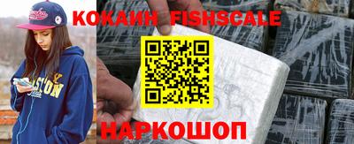 ALPHA-PVP Бугуруслан