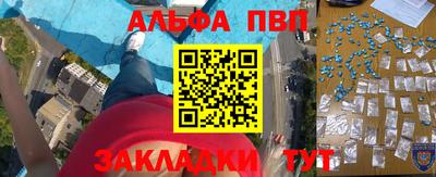 2c-b Бузулук
