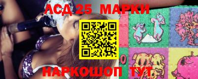 ALPHA-PVP Бугуруслан