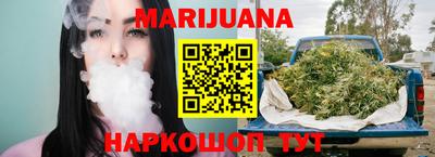 2c-b Бузулук