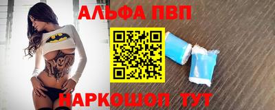2c-b Бузулук