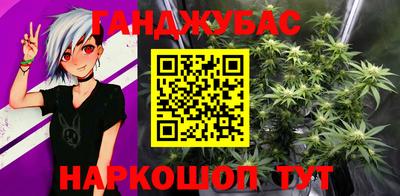 2c-b Бузулук