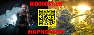 2c-b Бузулук
