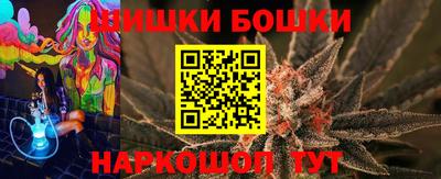 прущий лед Будённовск