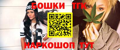 2c-b Бузулук