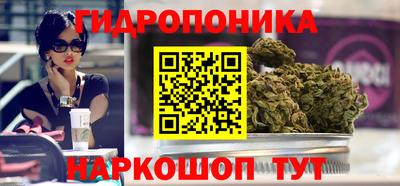 2c-b Бузулук