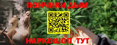 ALPHA-PVP Бугуруслан