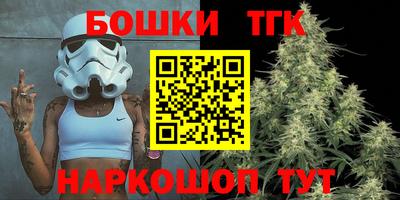 2c-b Бузулук