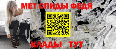 ALPHA-PVP Бугуруслан