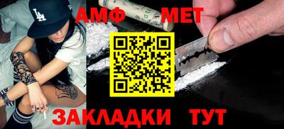 2c-b Бузулук