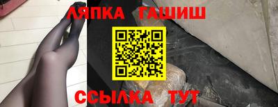 ALPHA-PVP Бугуруслан