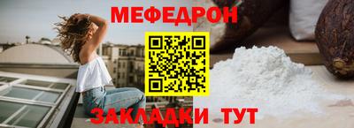 2c-b Бузулук