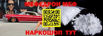 2c-b Бузулук